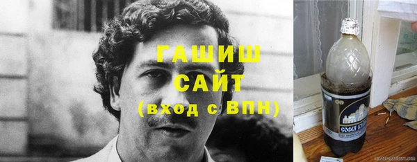 меф VHQ Абаза