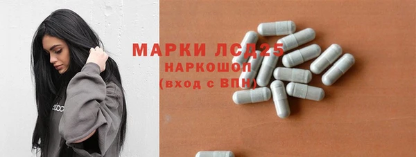 дмт Абинск