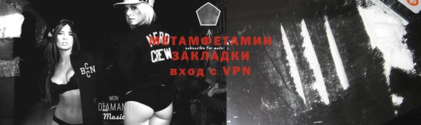 дмт Абинск