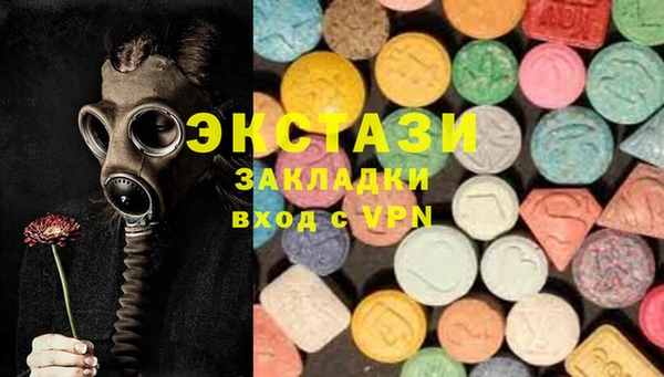 героин Абдулино