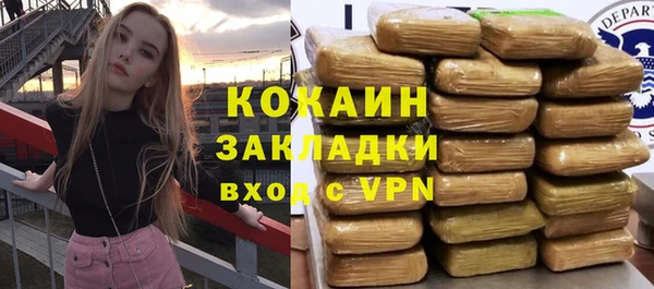 дмт Абинск
