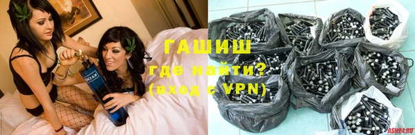 героин Абдулино