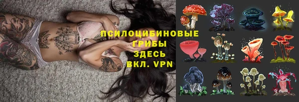 меф VHQ Абаза