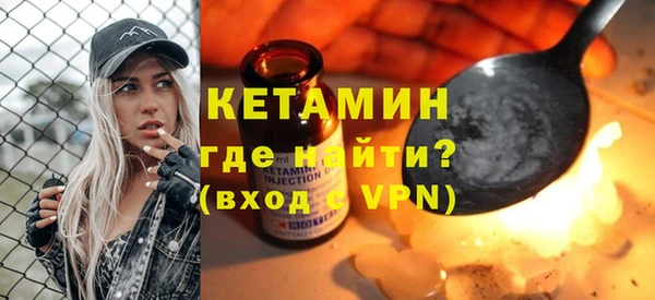 героин Абдулино
