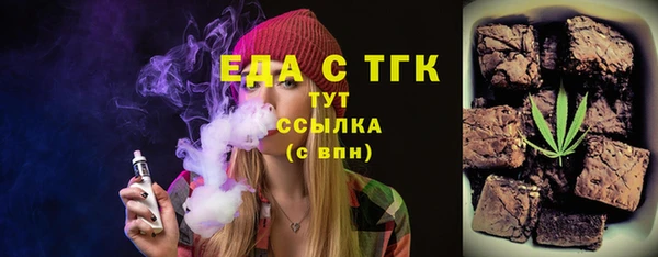 героин Абдулино