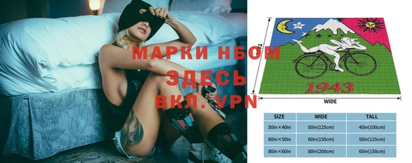 дмт Абинск