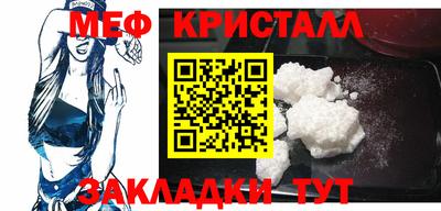 мдпв Моздок