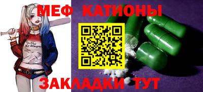 твердый Можга