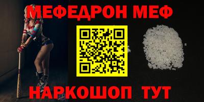 твердый Можга
