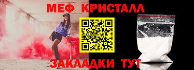 мдпв Моздок