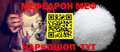 мдпв Моздок