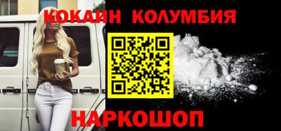 твердый Можга