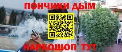 твердый Можга