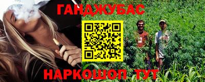 твердый Можга