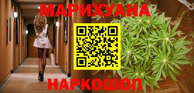 твердый Можга