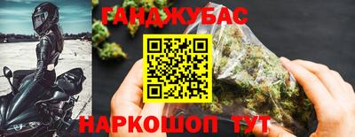 твердый Можга