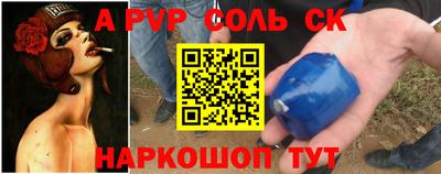 мдпв Моздок