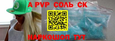 мдпв Моздок