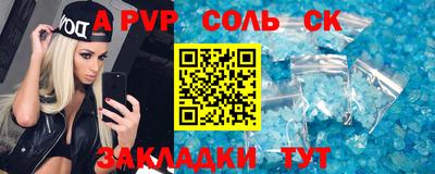 твердый Можга