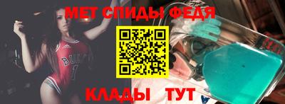 мдпв Моздок
