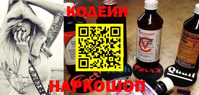 мдпв Моздок