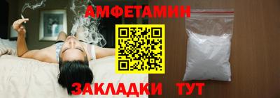 твердый Можга