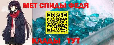 мдпв Моздок