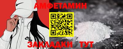 мдпв Моздок