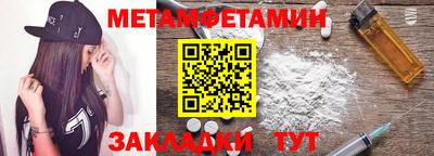 мдпв Моздок