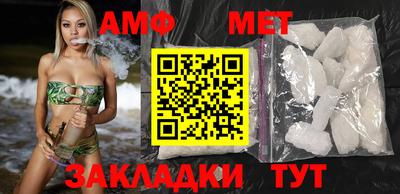 твердый Можга