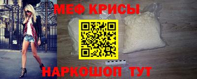 мдпв Моздок