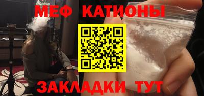 мдпв Моздок