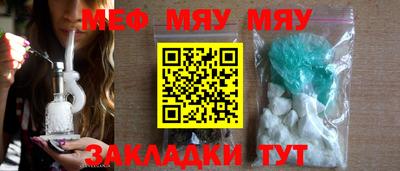 мдпв Моздок