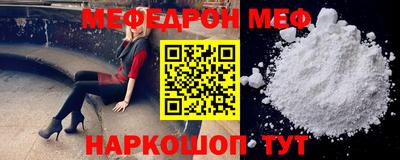 мдпв Моздок