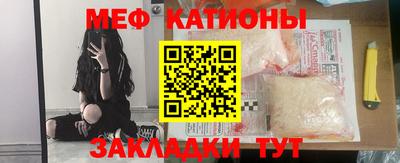 мдпв Моздок