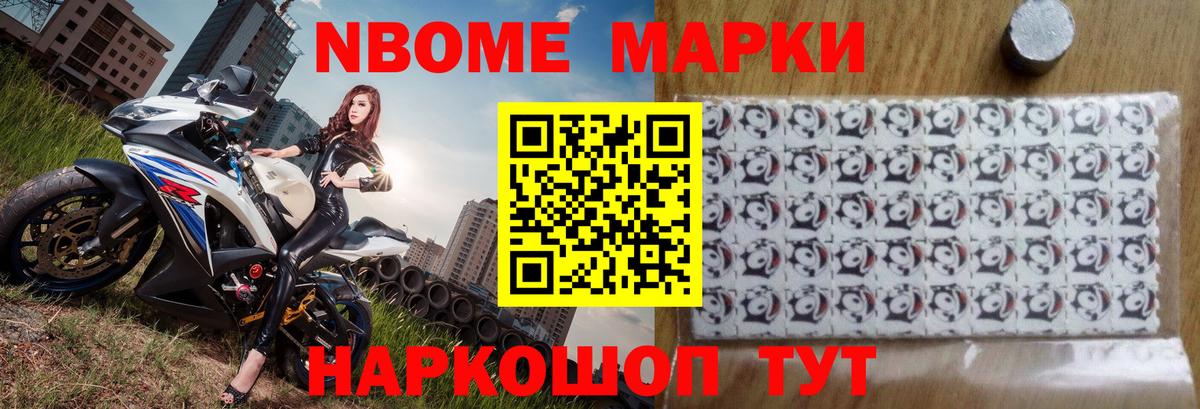 МЕГА ссылки  ЛСД экстази кислота  Вход с VPN  ЛСД экстази  Смоленск  Лсд 25 экстази кислота 