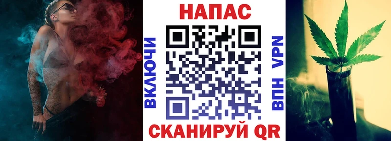Конопля индика Смоленск